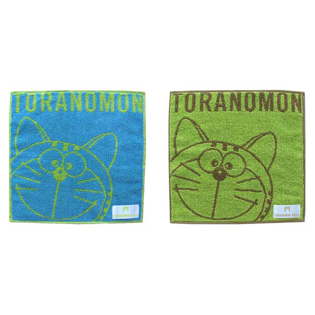 toranomon4
