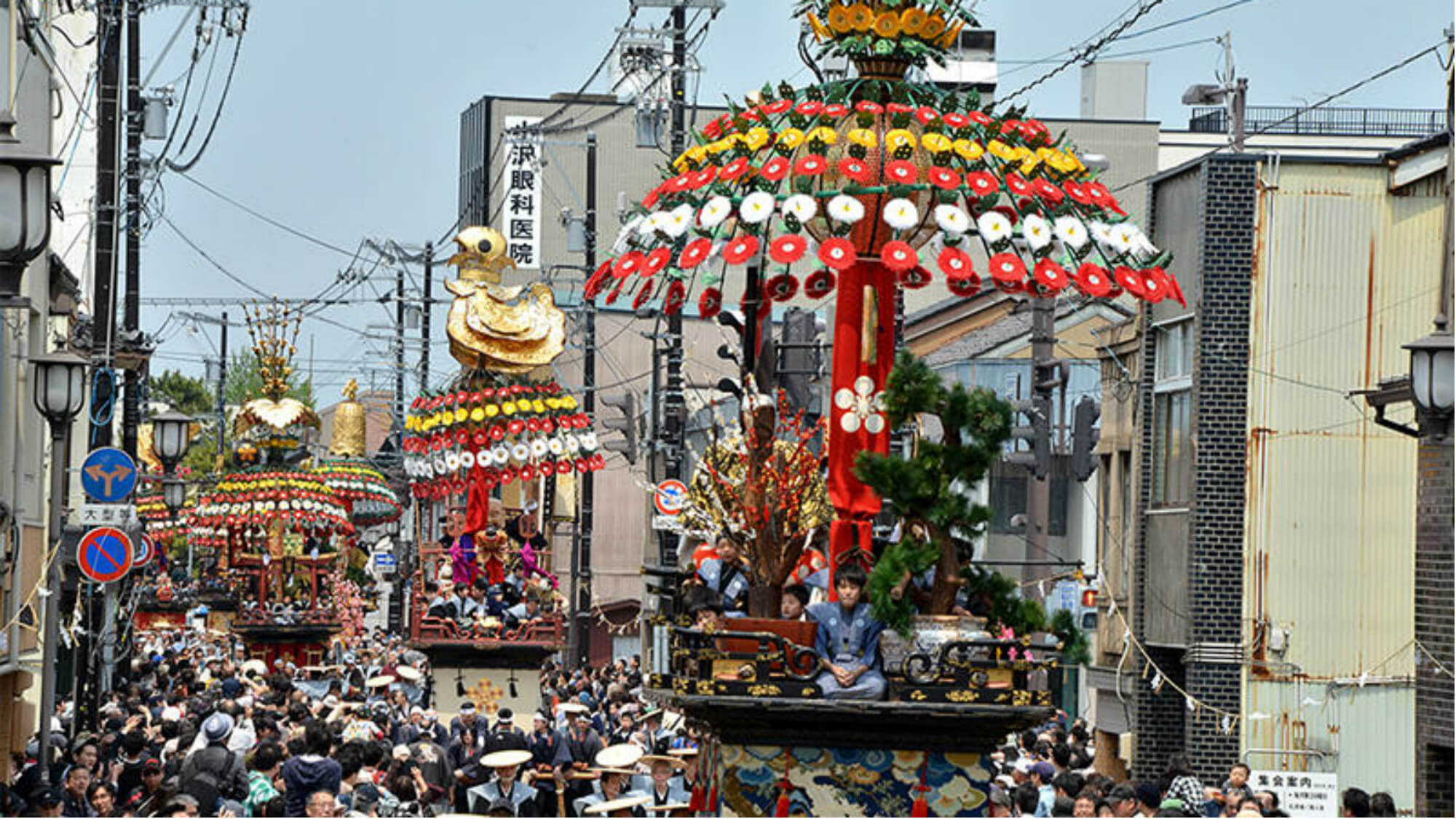 高岡市｜富山県——① 山が動く、心が動く 高岡御車山祭