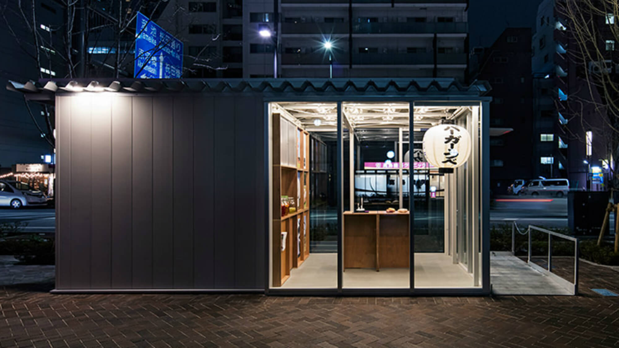 宇部市｜山口県——③ テイクアウト専門店「バーガー うべ」