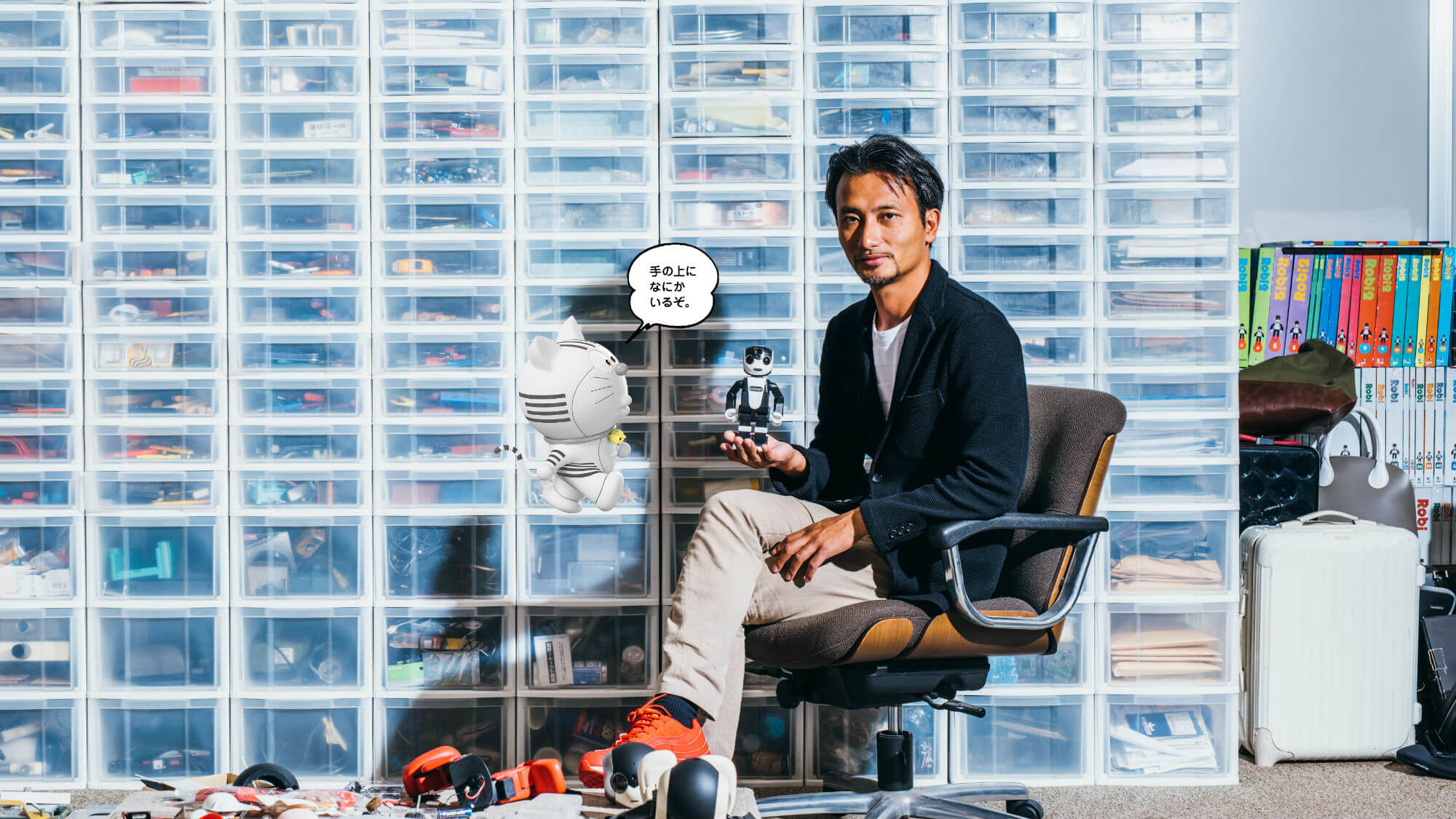 ロボットクリエイター 高橋智隆が考えるイノベーションとは？