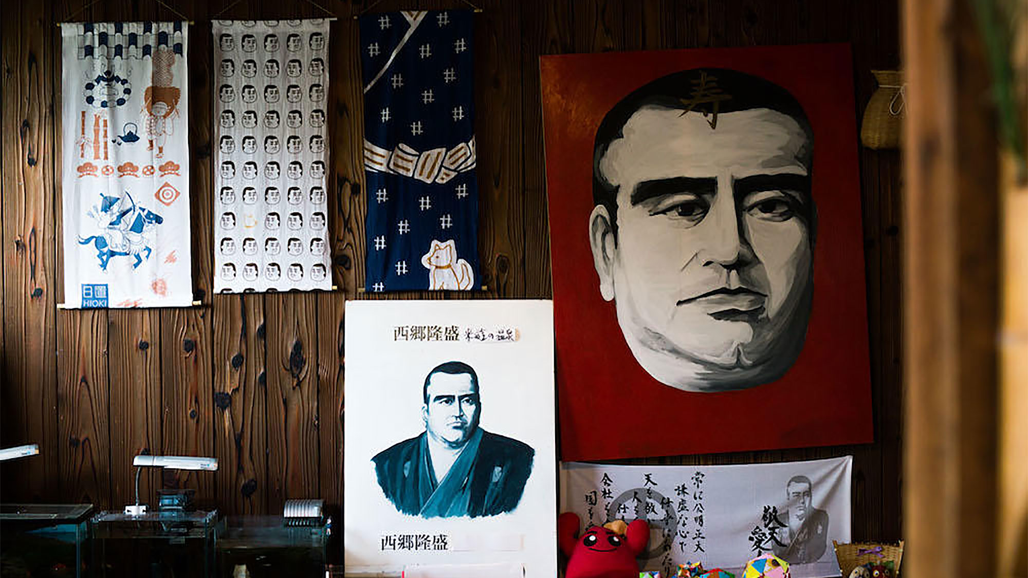 だれやめと、温泉と。 「お湯」で養う薩摩の英気［日置市｜鹿児島県 ］