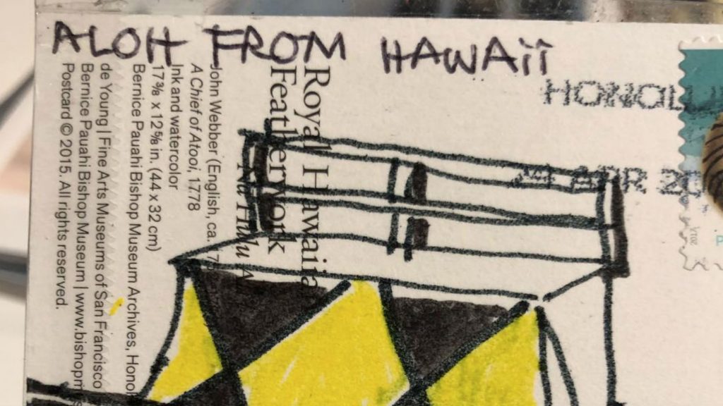 友人からのアートメッセージにキュンとする——藤原ヒロシの連載