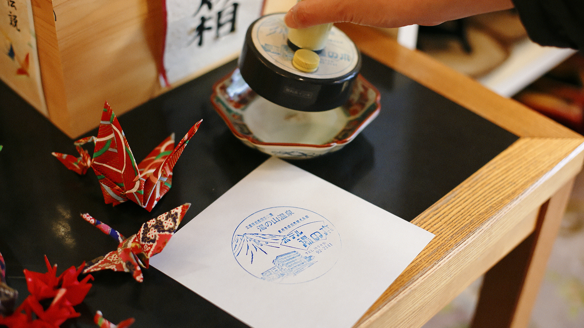 つながりあった町全体が濃厚に楽しめる、器とグルメと美肌の旅へ［菰野町｜三重県］