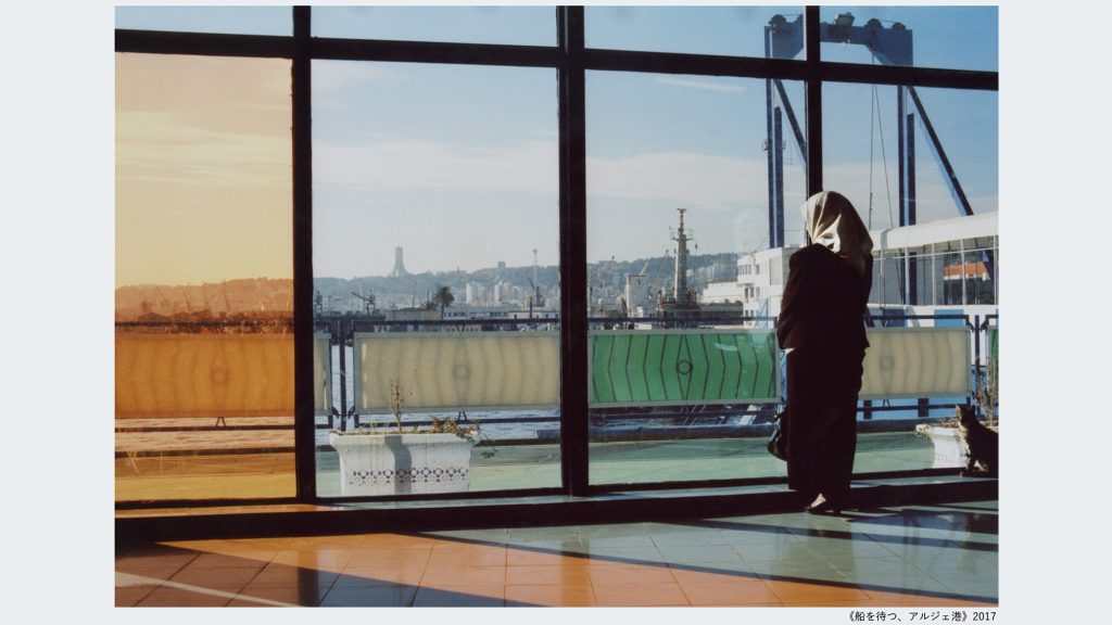 アルベール・カミュの記憶を米田知子が呼び起こす——ShugoArts（〜5/25